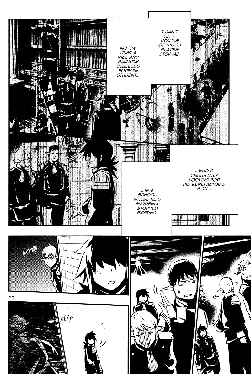 Shinju no Nectar Chapter 31 page 19