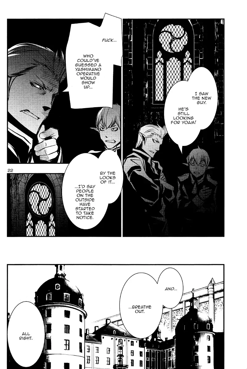 Shinju no Nectar Chapter 31 page 21