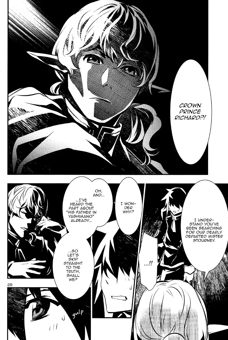Shinju no Nectar Chapter 31 page 27