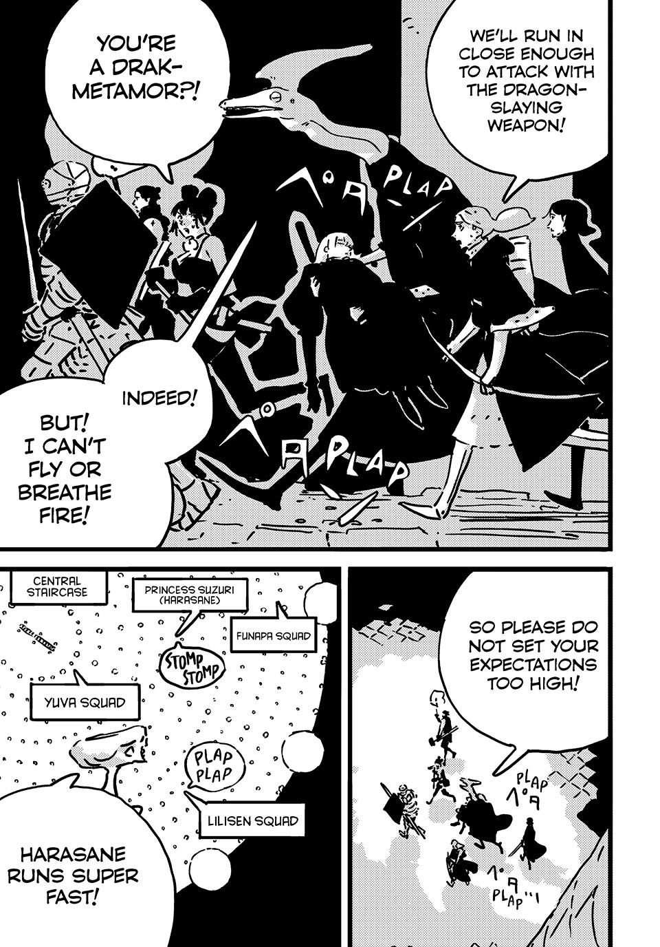 Tower Dungeon Chapter 30 page 16