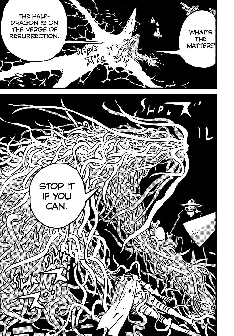 Tower Dungeon Chapter 30 page 14