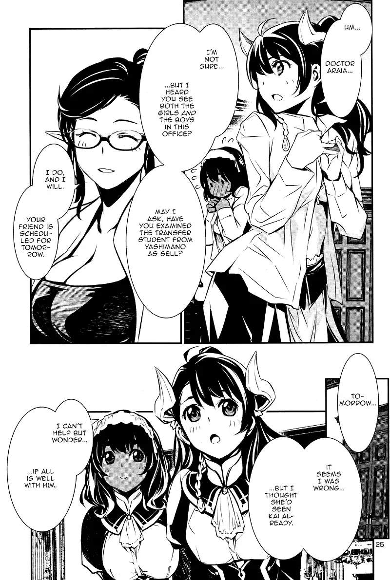 Shinju no Nectar Chapter 31 page 24