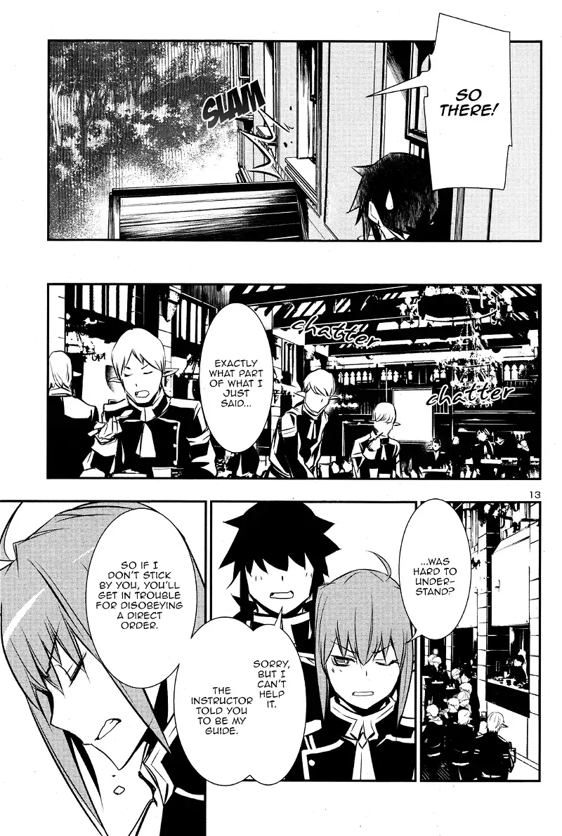 Shinju no Nectar Chapter 31 page 12
