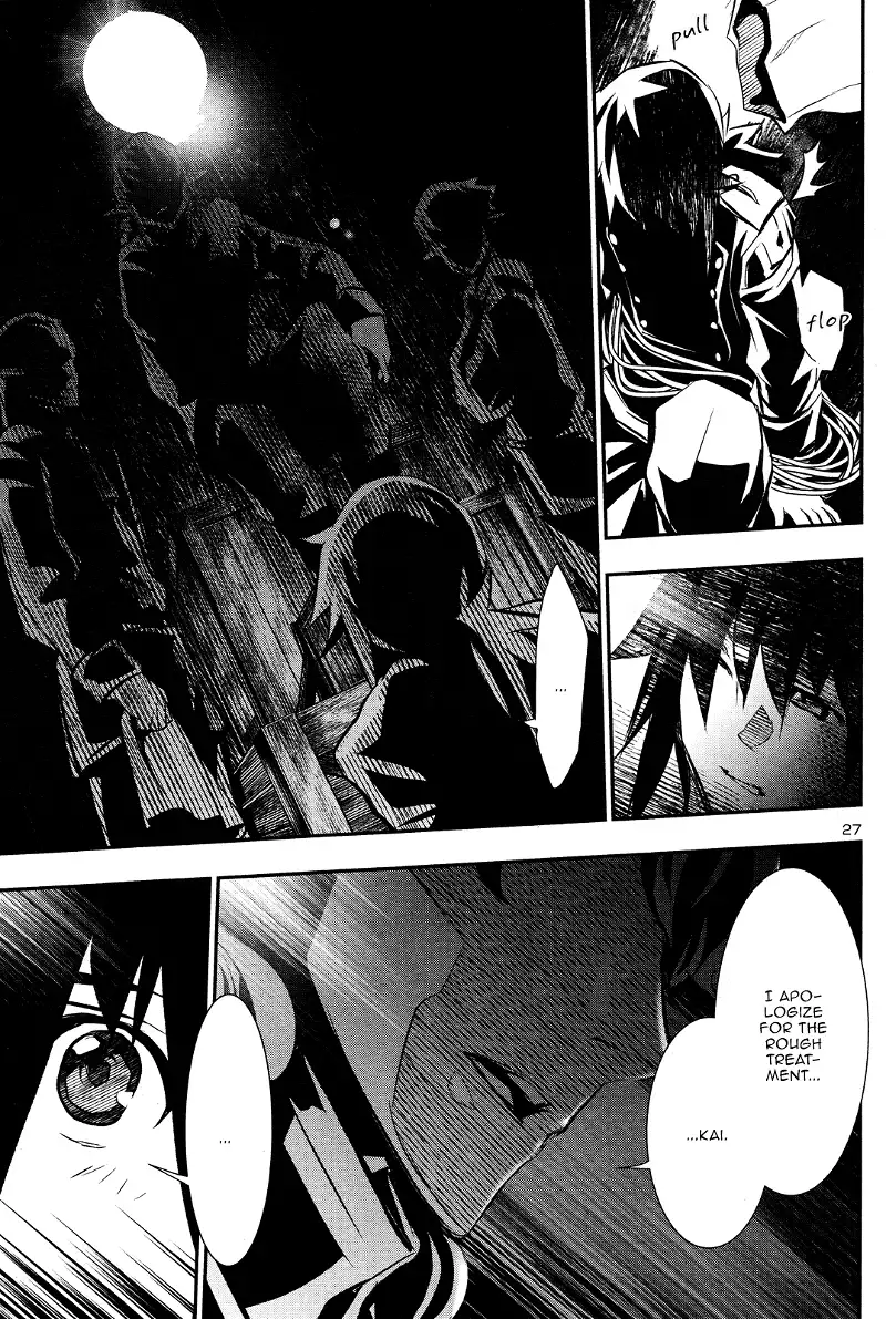 Shinju no Nectar Chapter 31 page 26