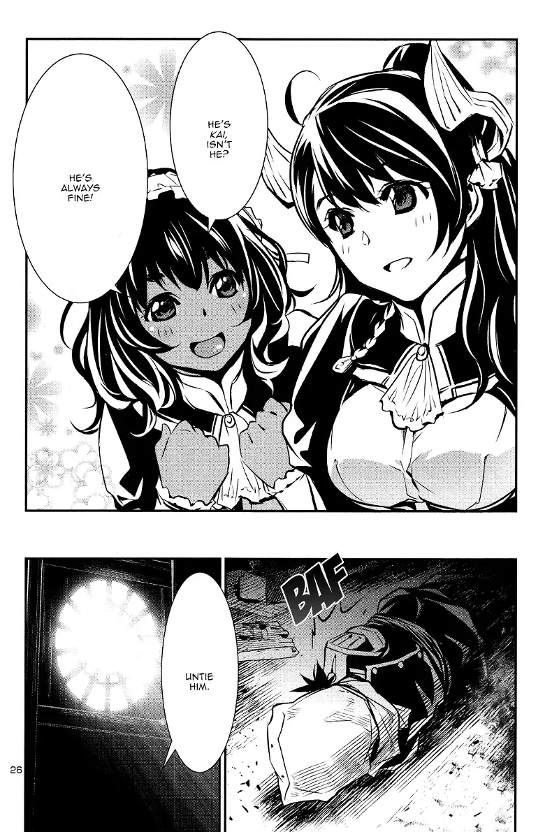 Shinju no Nectar Chapter 31 page 25