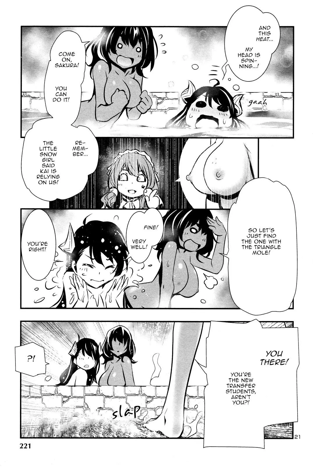 Shinju no Nectar Chapter 32 page 20