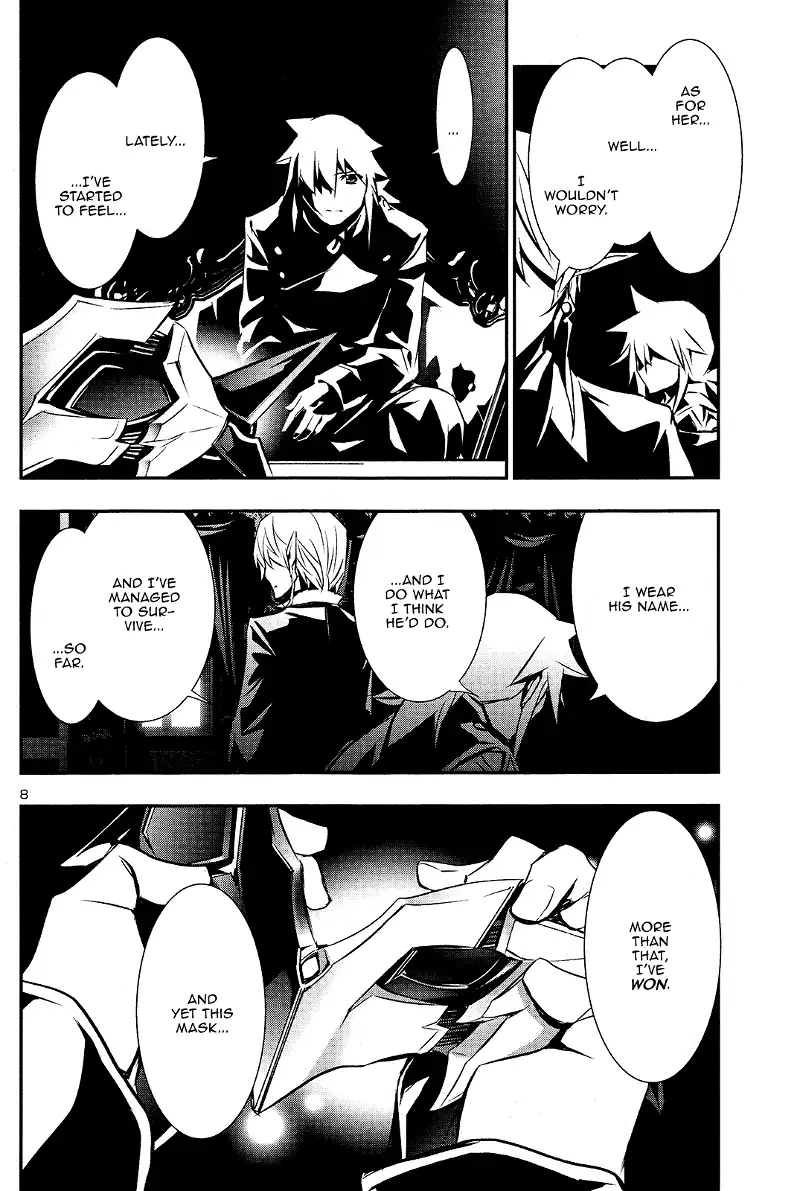 Shinju no Nectar Chapter 33 page 7