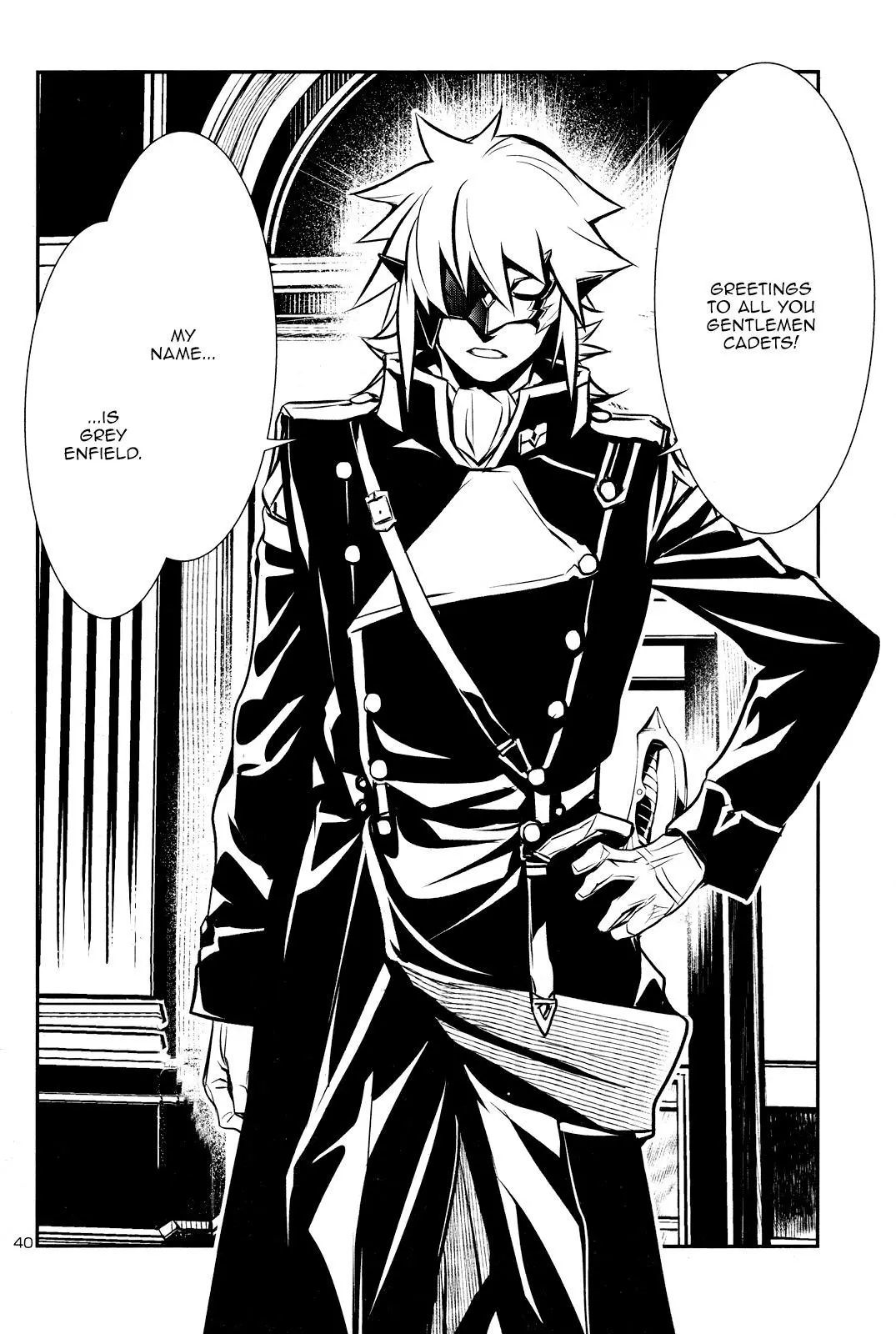 Shinju no Nectar Chapter 32 page 39