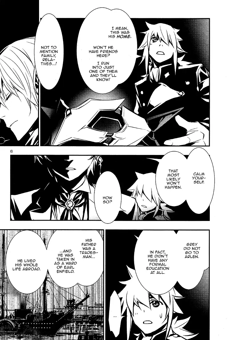 Shinju no Nectar Chapter 33 page 5