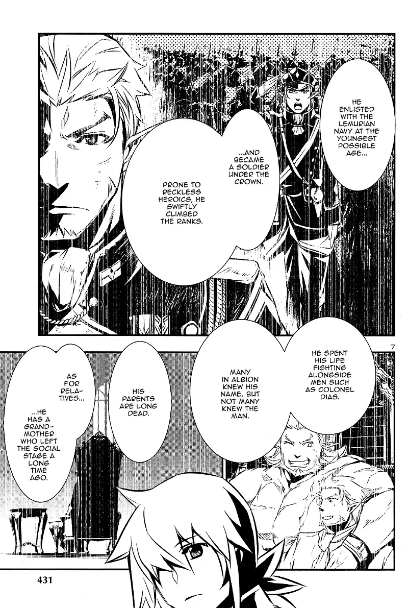 Shinju no Nectar Chapter 33 page 6