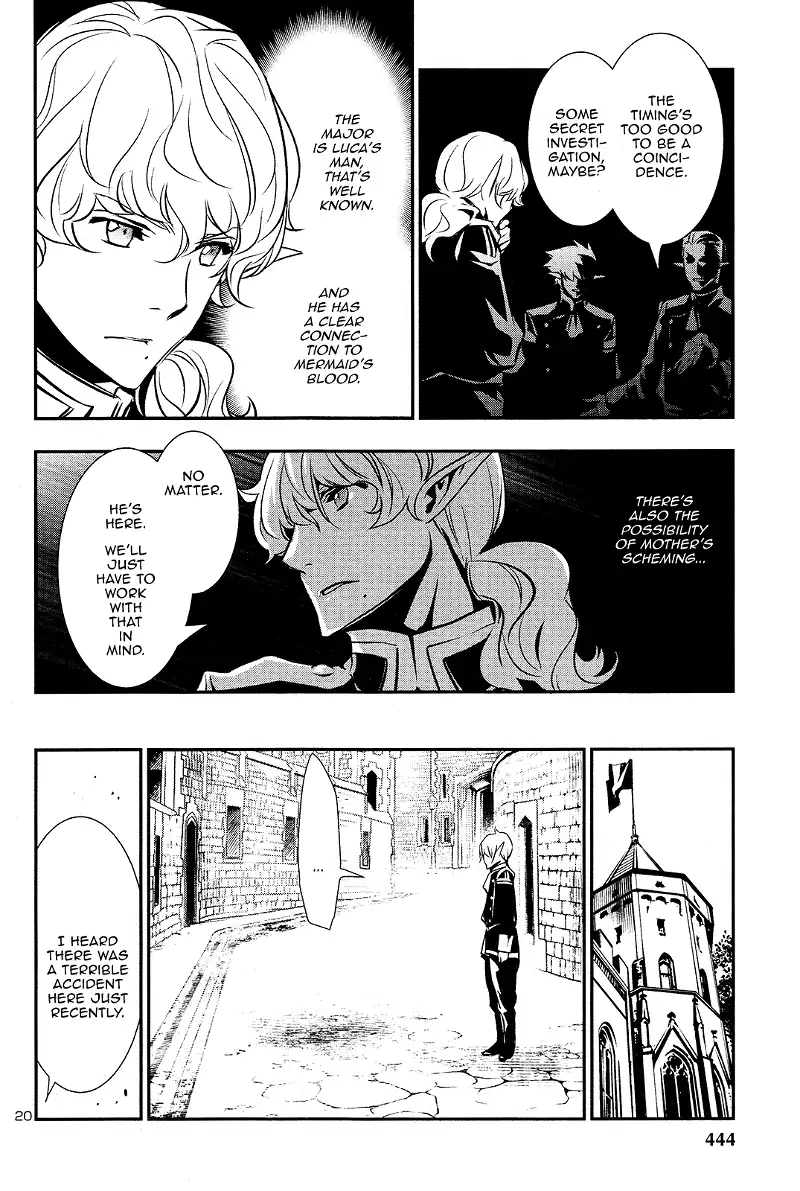 Shinju no Nectar Chapter 33 page 19