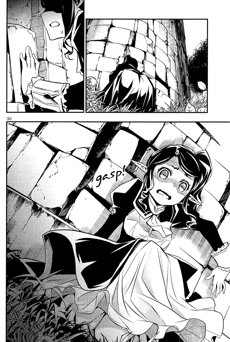 Shinju no Nectar Chapter 33 page 31
