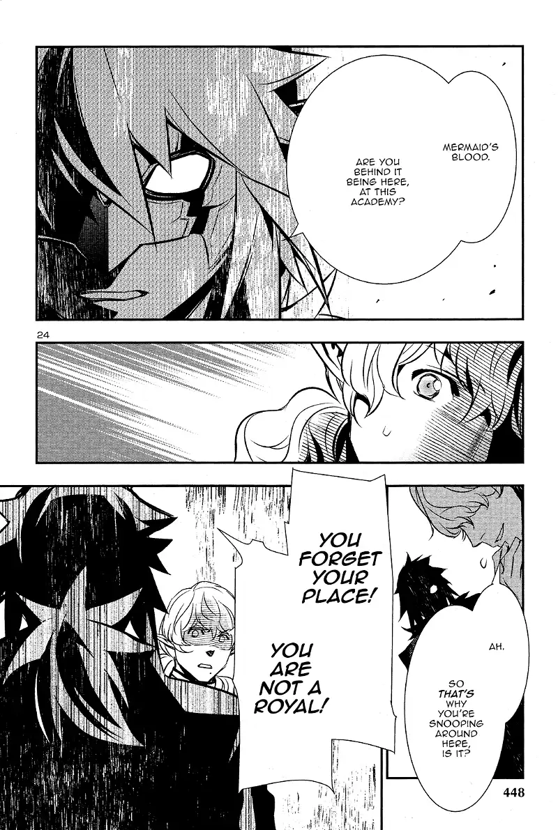 Shinju no Nectar Chapter 33 page 23