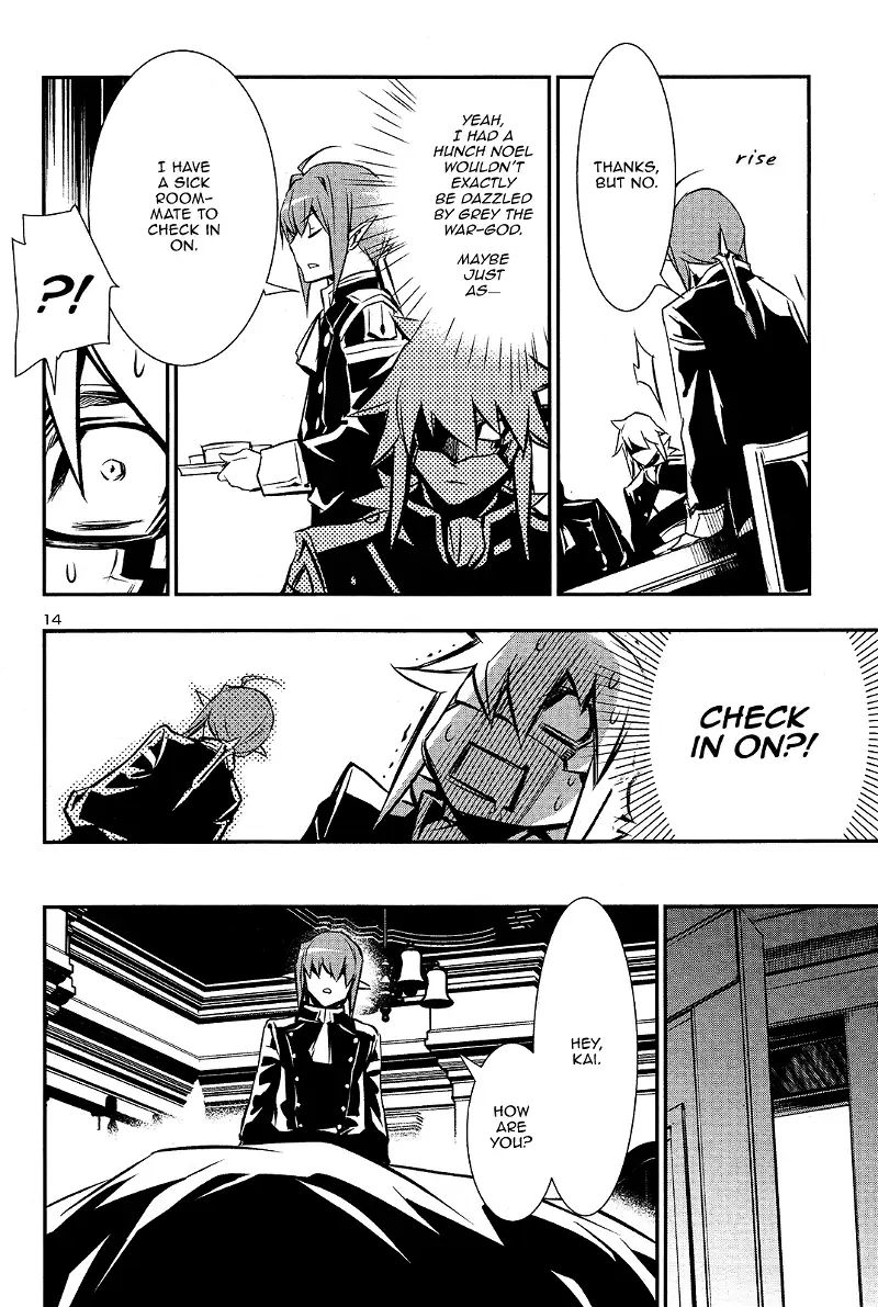 Shinju no Nectar Chapter 33 page 13