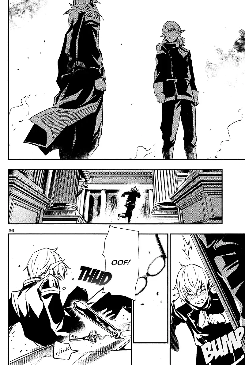 Shinju no Nectar Chapter 33 page 25