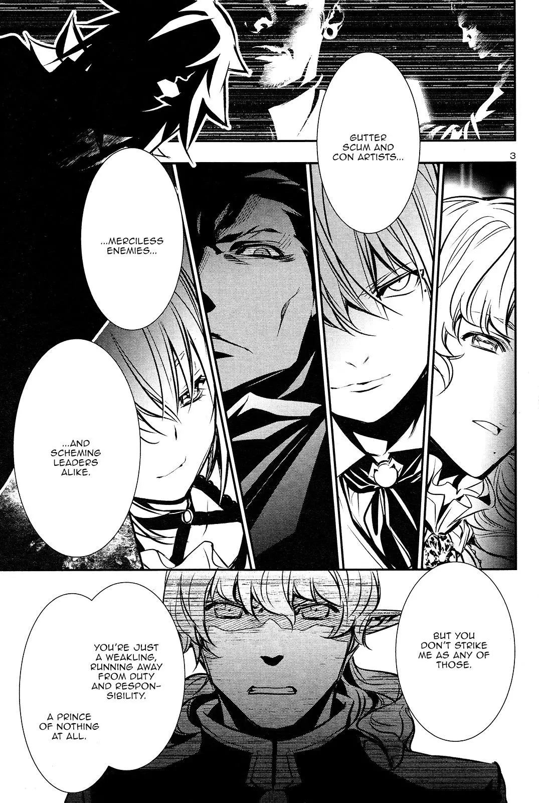 Shinju no Nectar Chapter 34 page 2