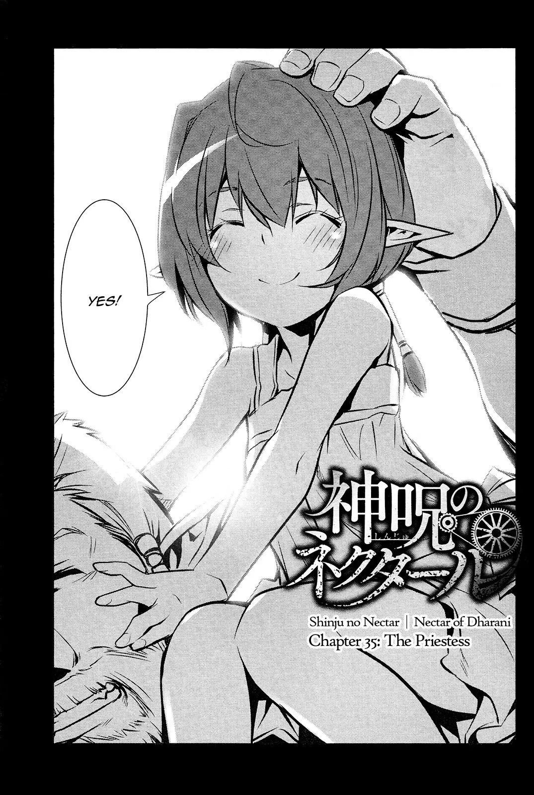 Shinju no Nectar Chapter 35 page 3