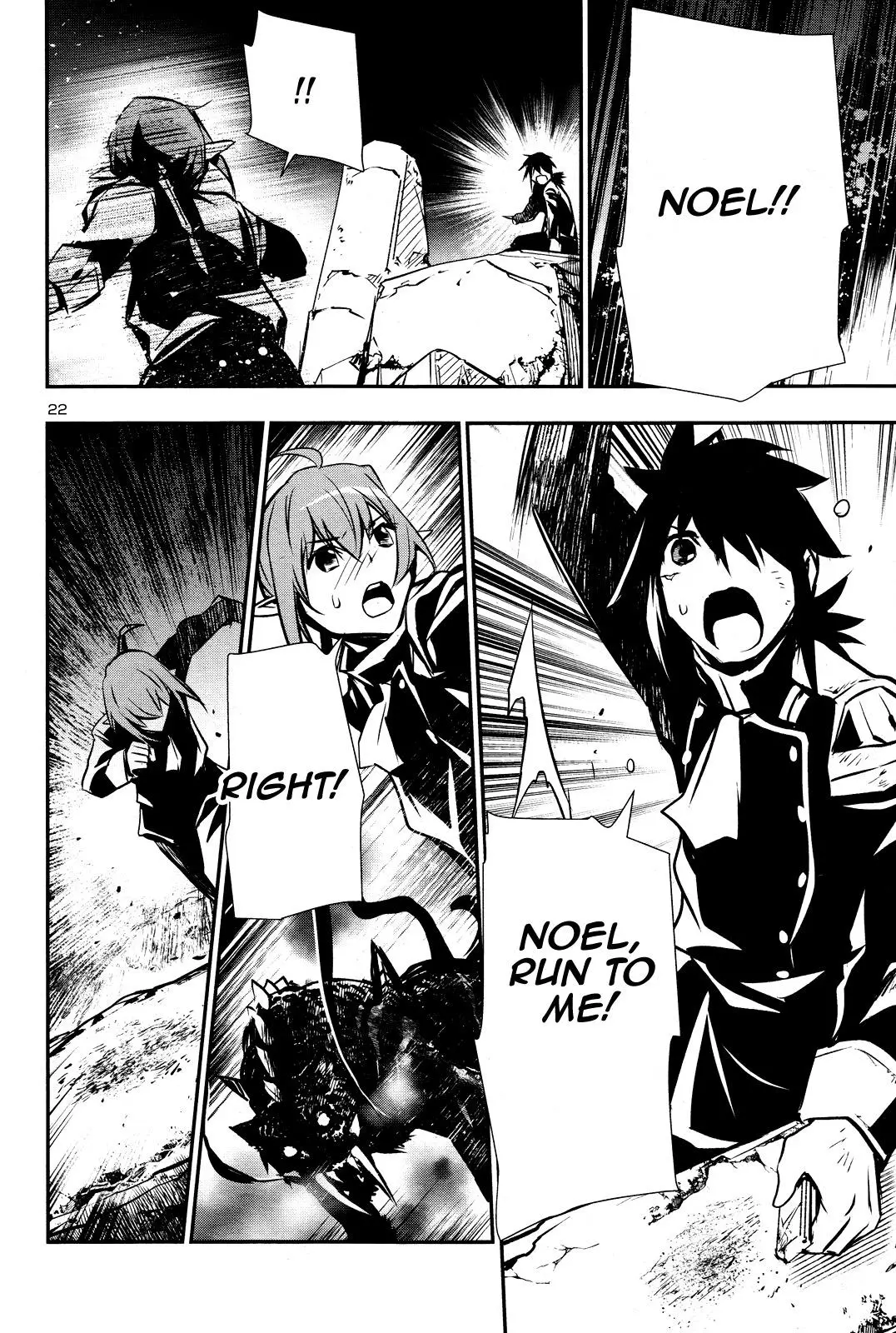Shinju no Nectar Chapter 36 page 22