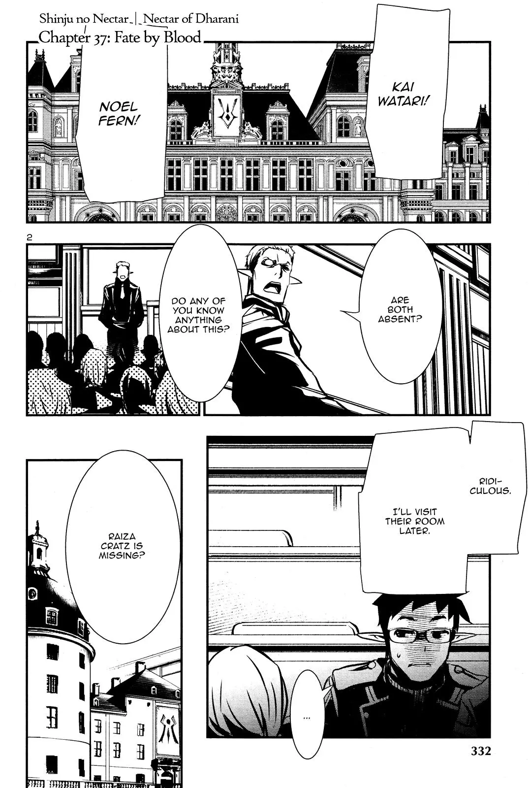 Shinju no Nectar Chapter 37 page 1