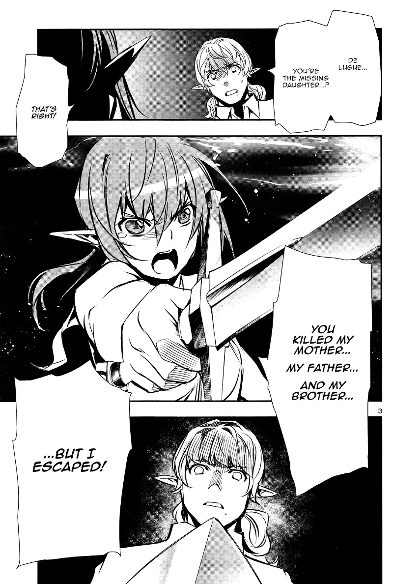 Shinju no Nectar Chapter 38 page 3