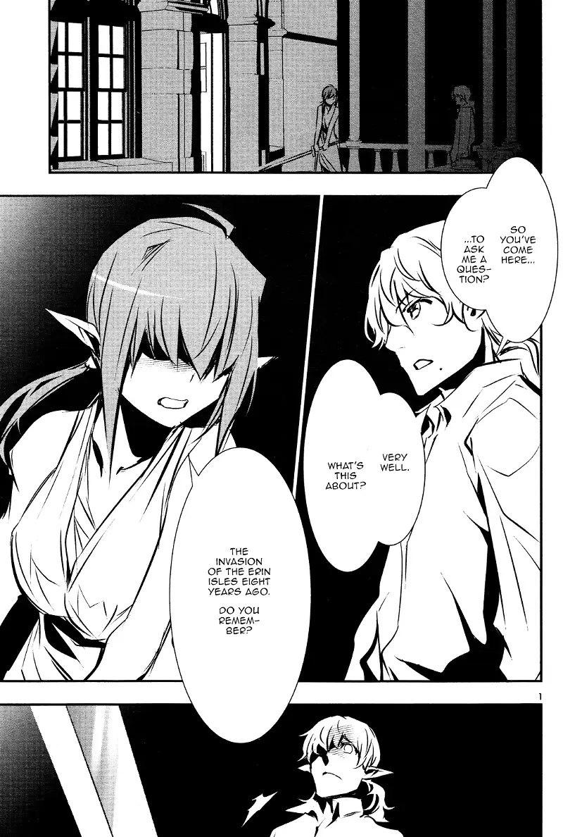 Shinju no Nectar Chapter 38 page 1
