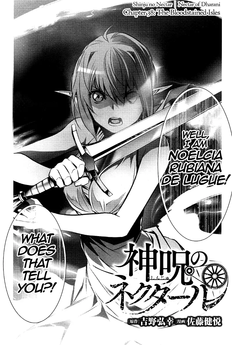 Shinju no Nectar Chapter 38 page 2