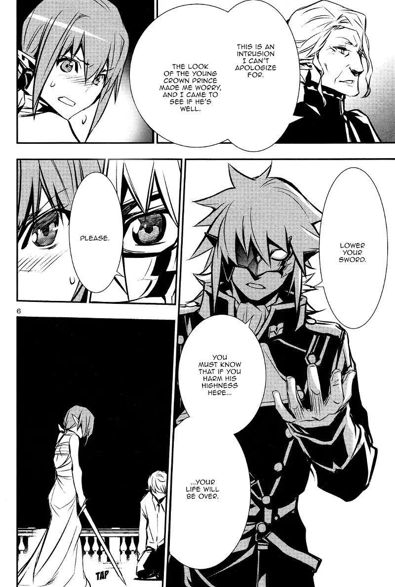 Shinju no Nectar Chapter 38 page 6