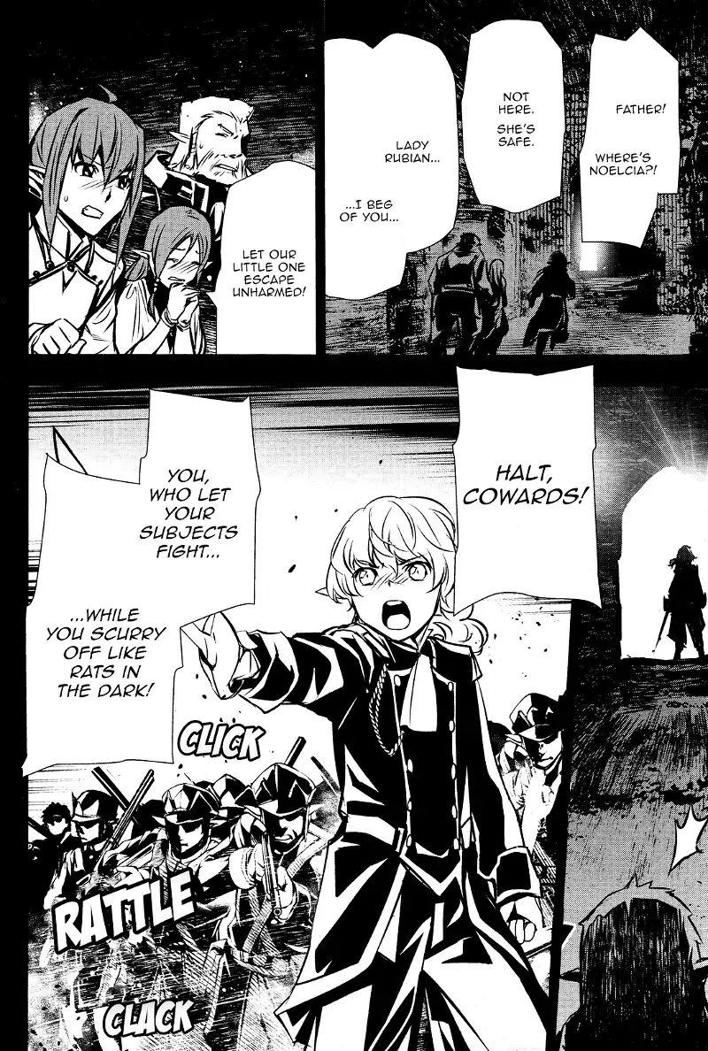 Shinju no Nectar Chapter 38 page 24