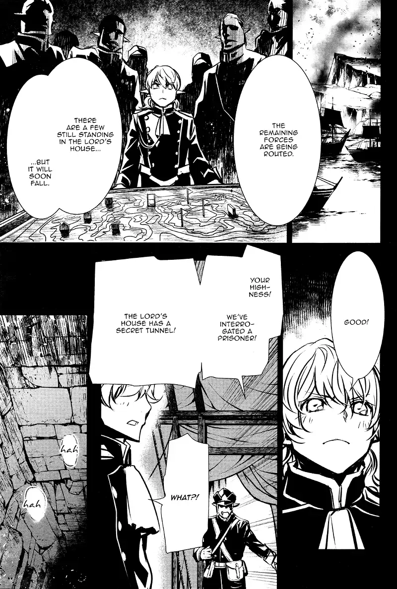 Shinju no Nectar Chapter 38 page 23