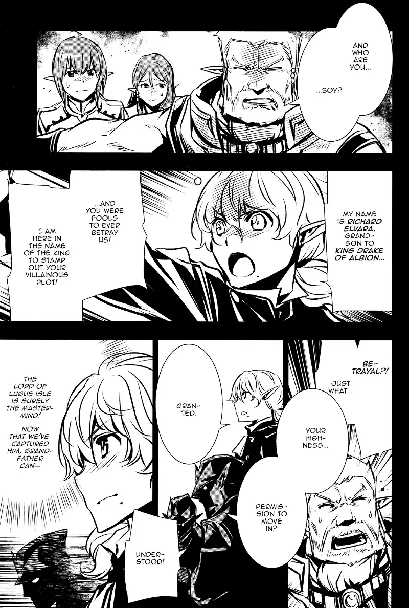 Shinju no Nectar Chapter 38 page 25
