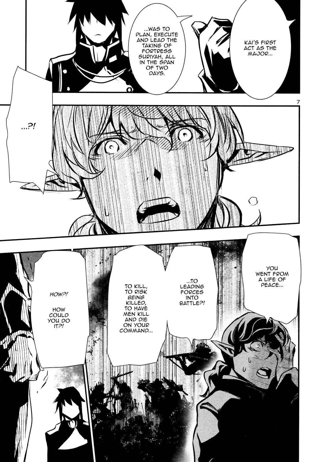 Shinju no Nectar Chapter 39 page 7