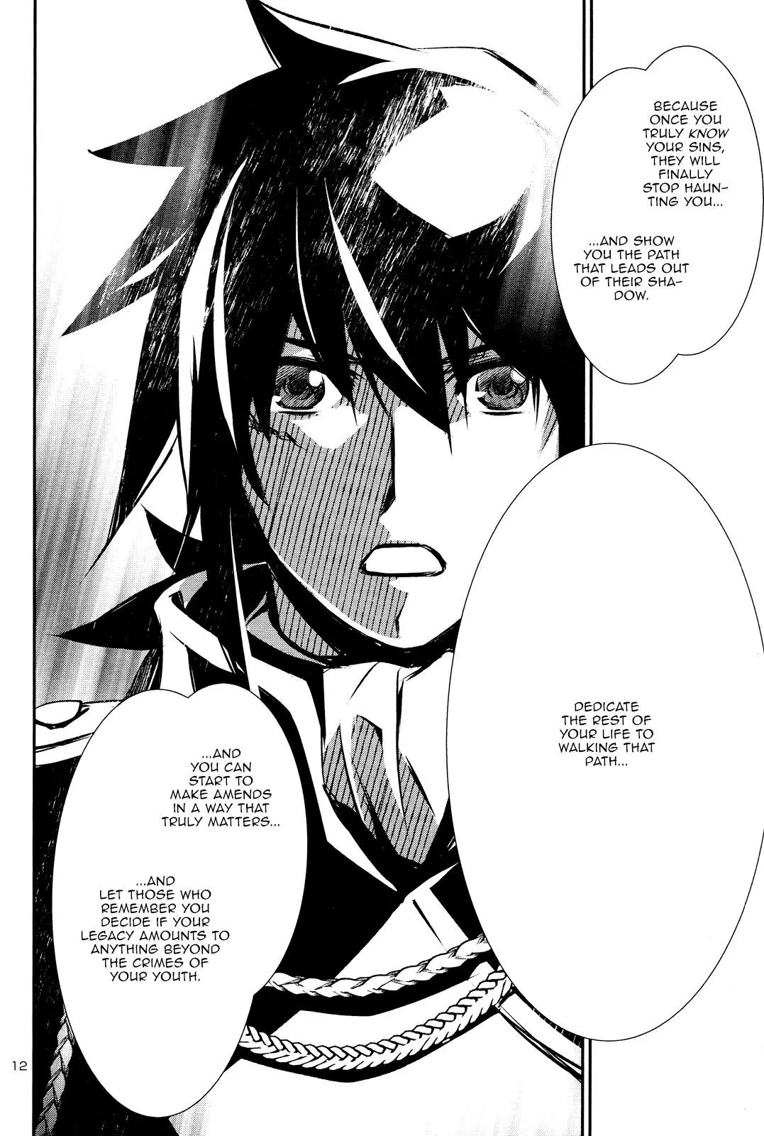Shinju no Nectar Chapter 39 page 12