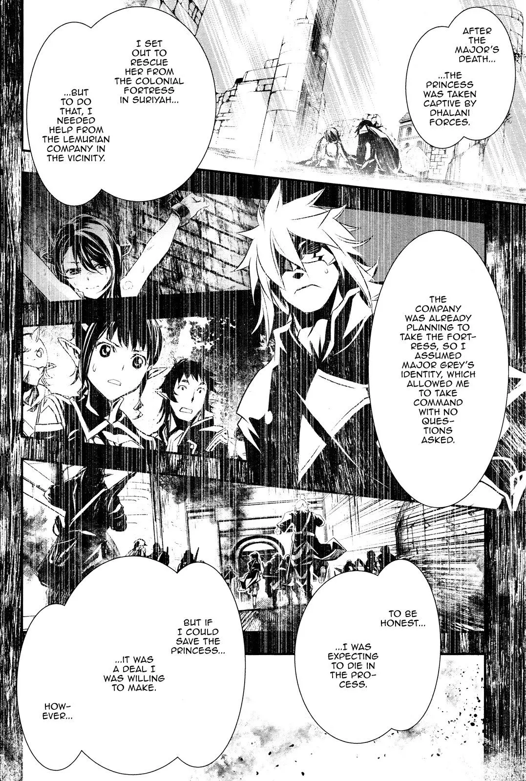 Shinju no Nectar Chapter 39 page 4