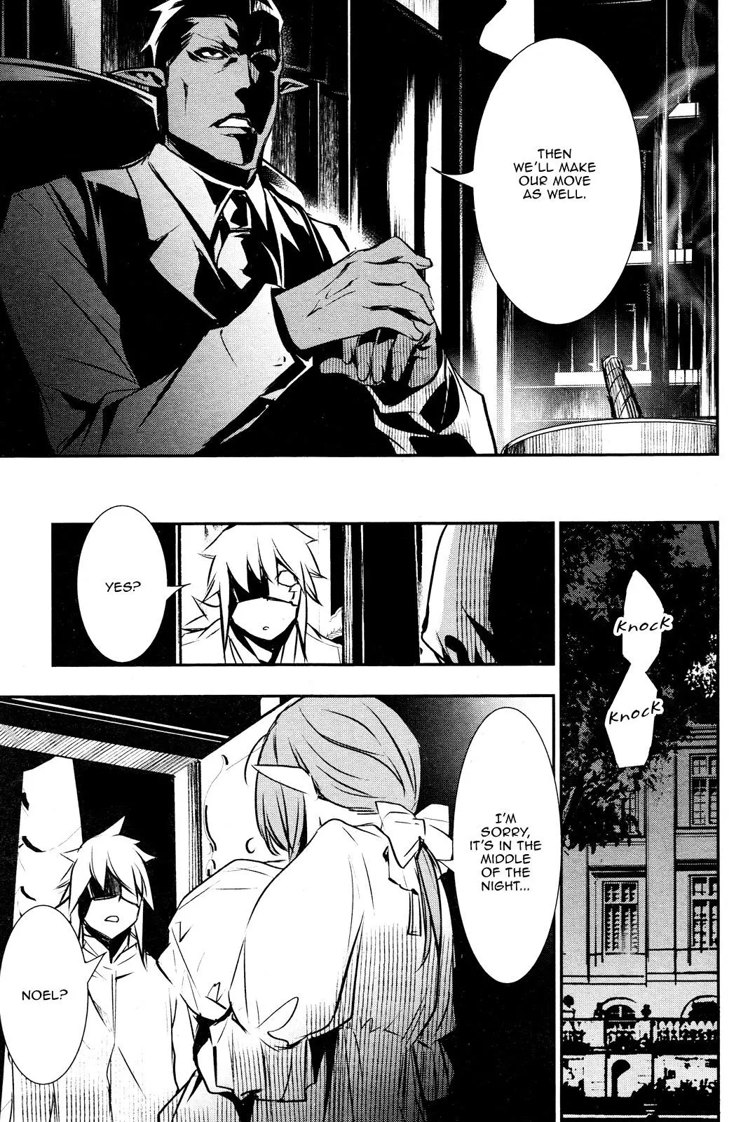 Shinju no Nectar Chapter 39 page 35