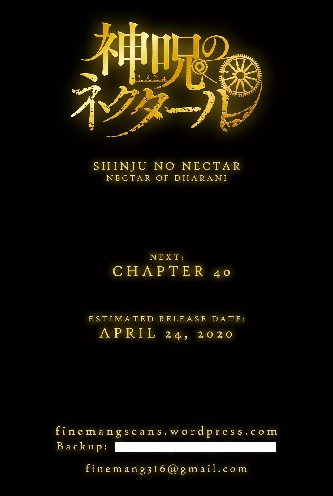 Shinju no Nectar Chapter 39 page 37