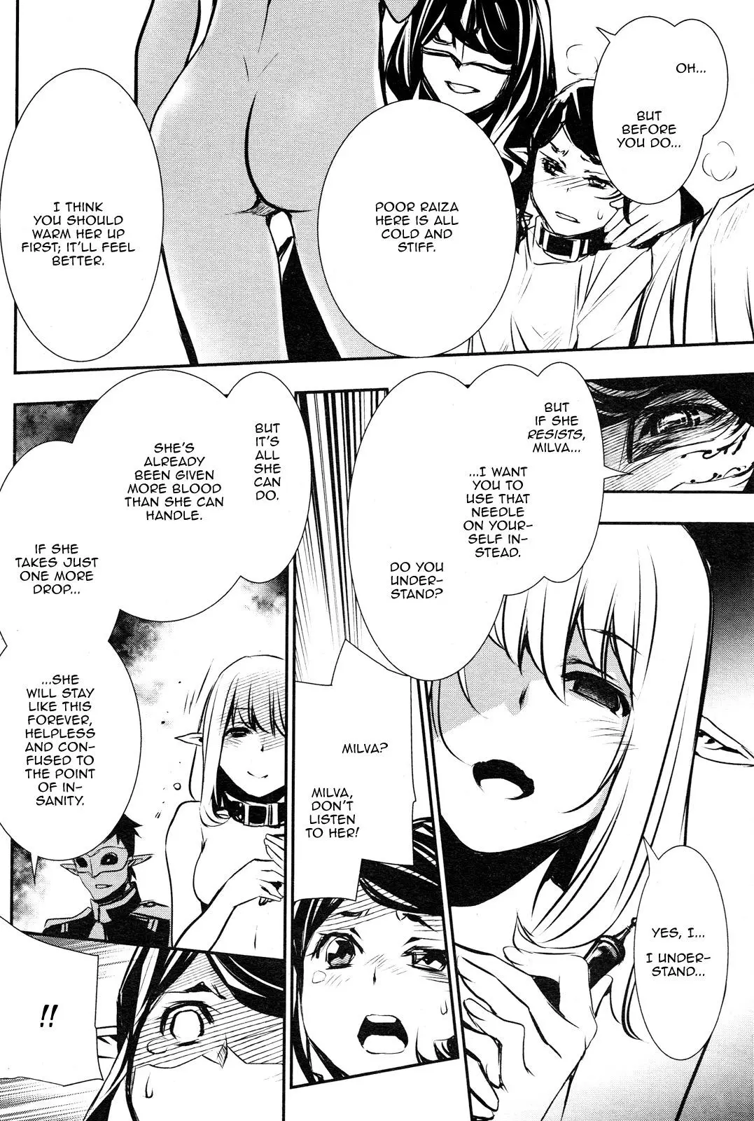 Shinju no Nectar Chapter 39 page 30