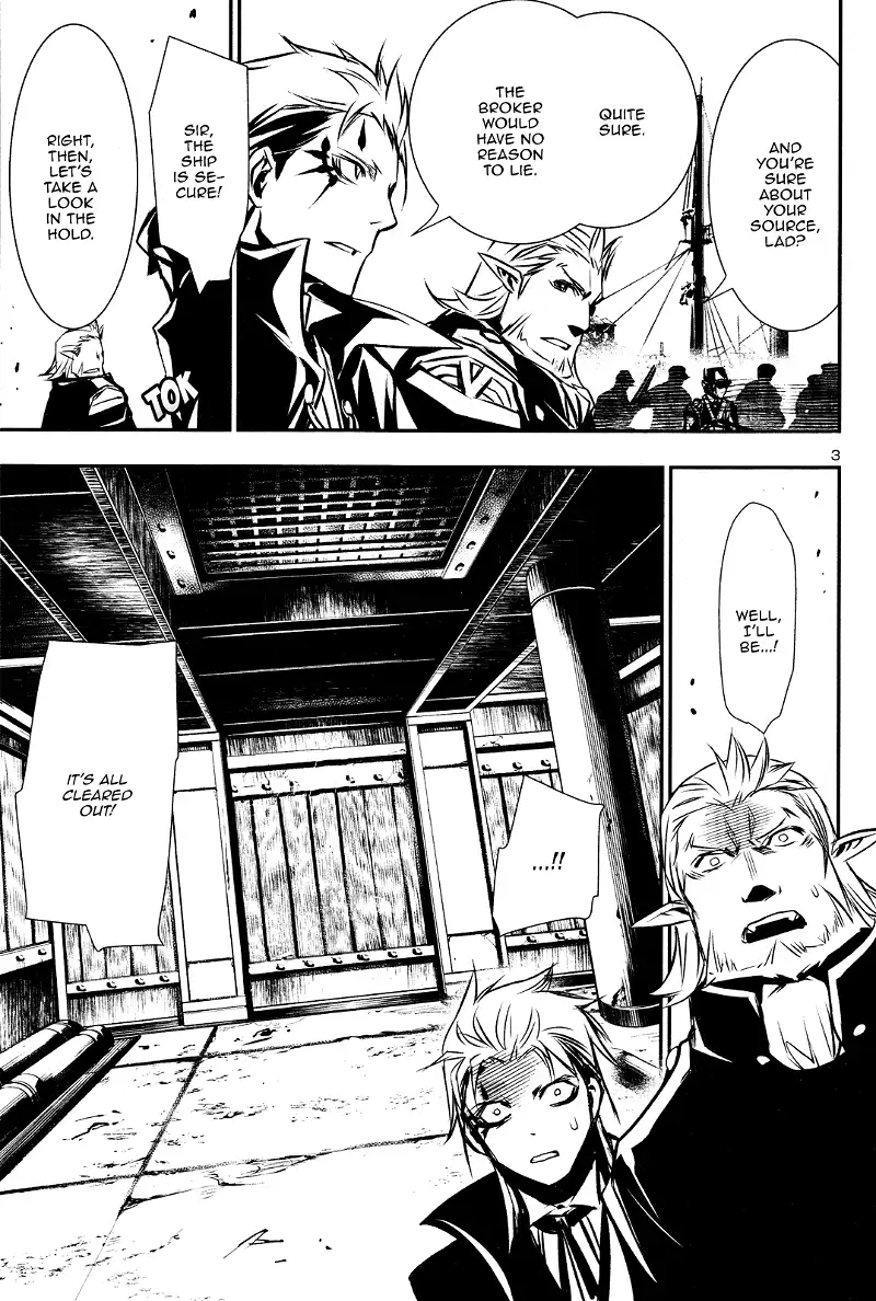 Shinju no Nectar Chapter 40 page 2