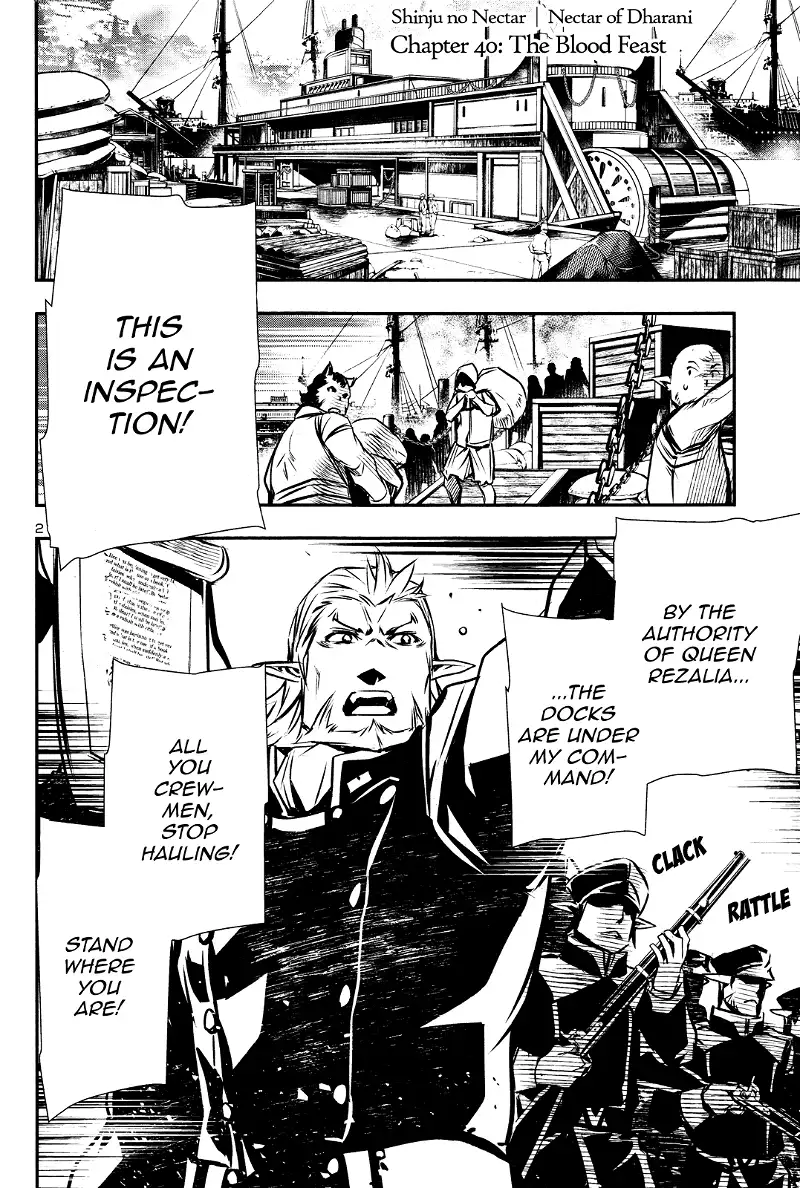 Shinju no Nectar Chapter 40 page 1
