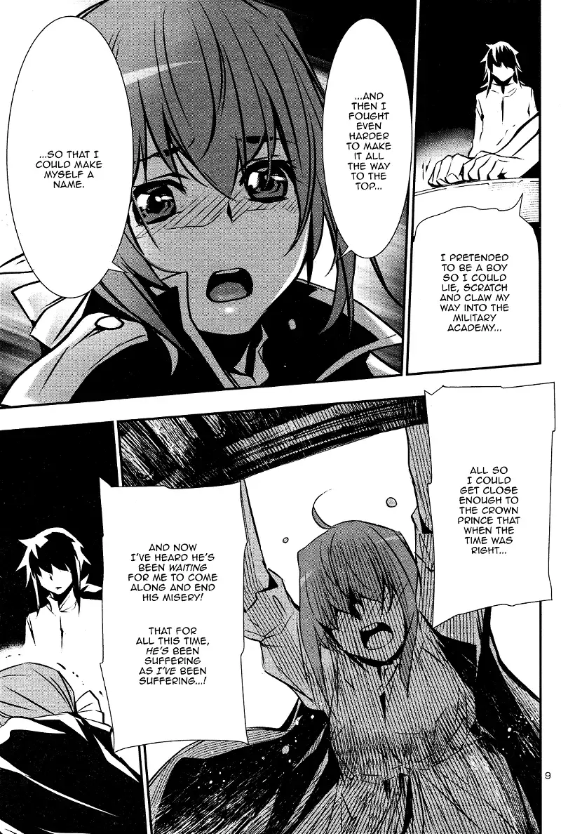 Shinju no Nectar Chapter 40 page 8