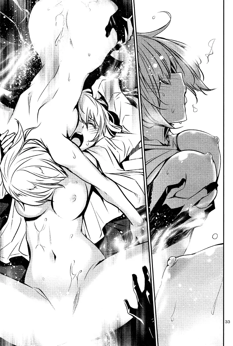 Shinju no Nectar Chapter 40 page 32