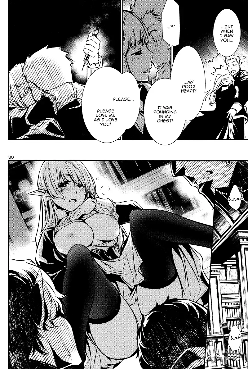 Shinju no Nectar Chapter 40 page 29