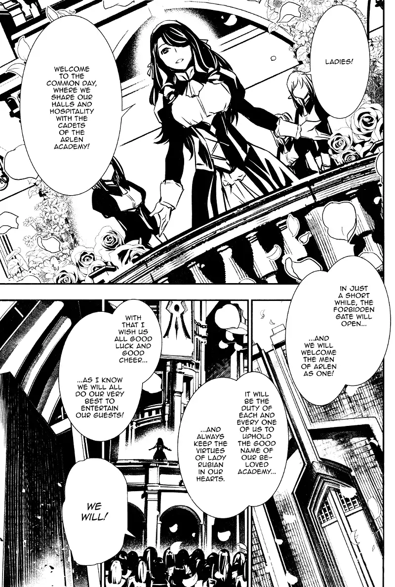 Shinju no Nectar Chapter 40 page 20