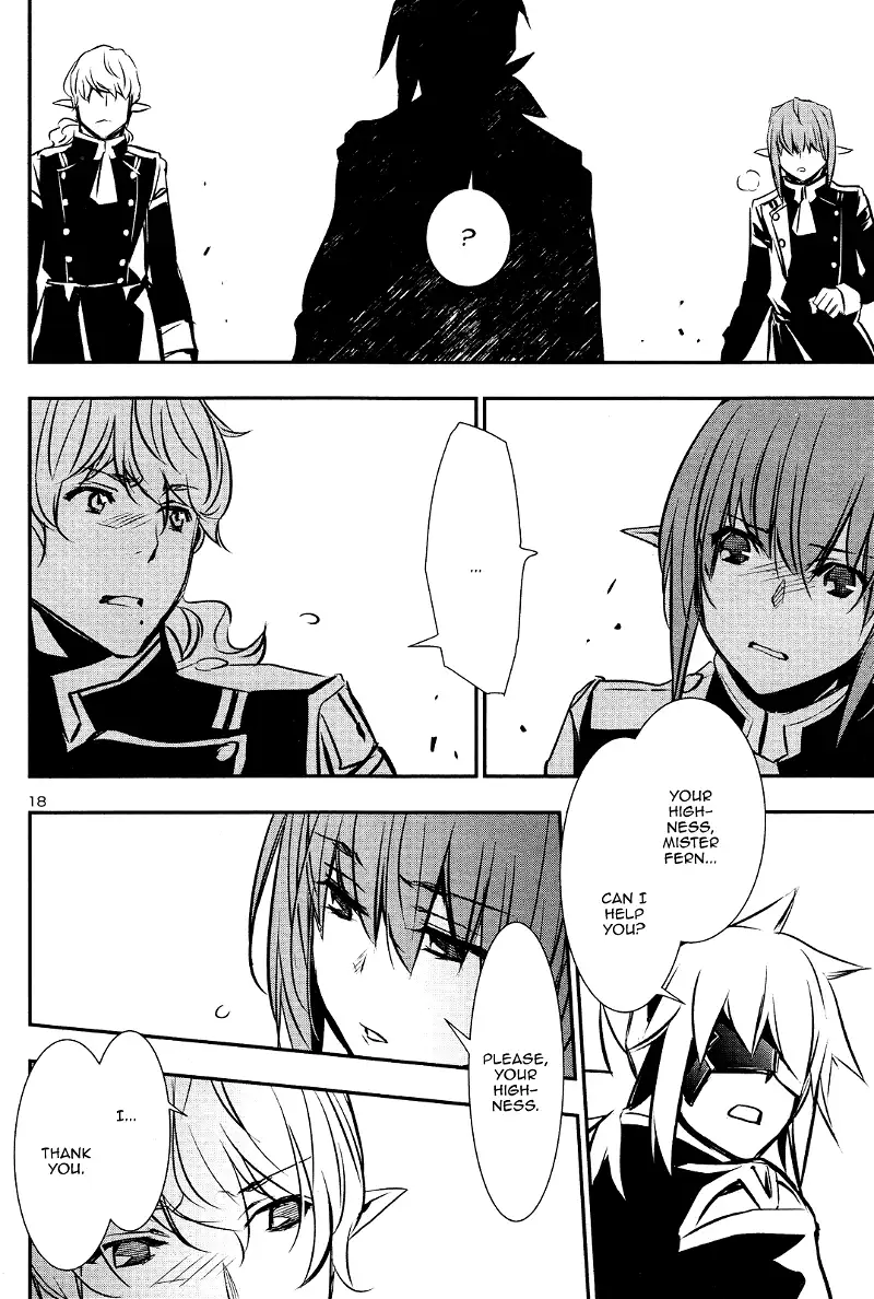 Shinju no Nectar Chapter 40 page 17