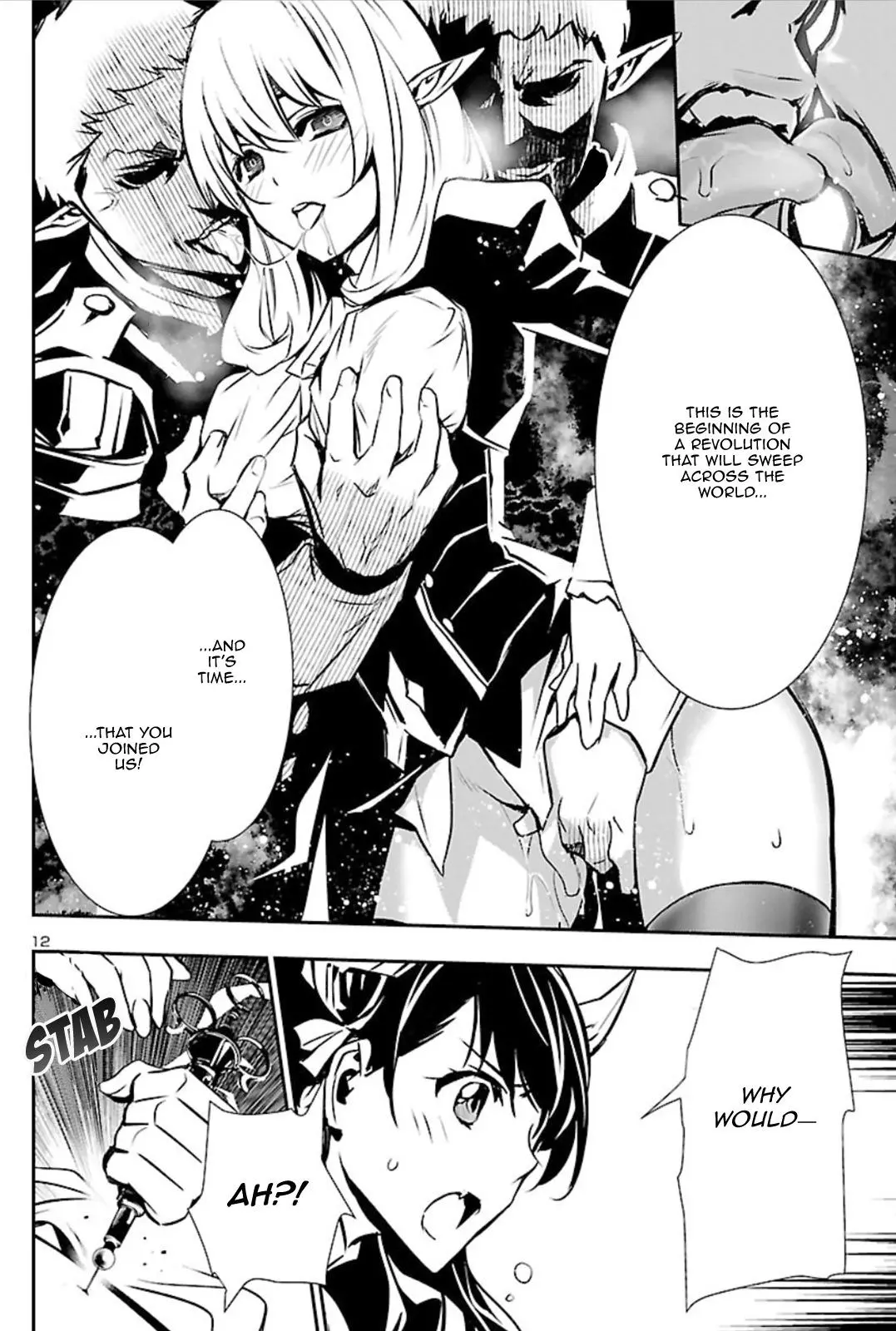Shinju no Nectar Chapter 41 page 11
