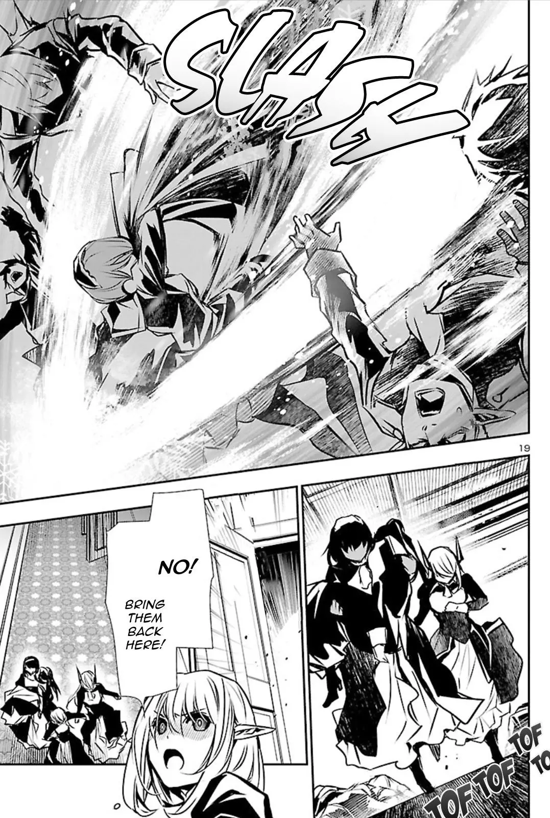 Shinju no Nectar Chapter 41 page 18