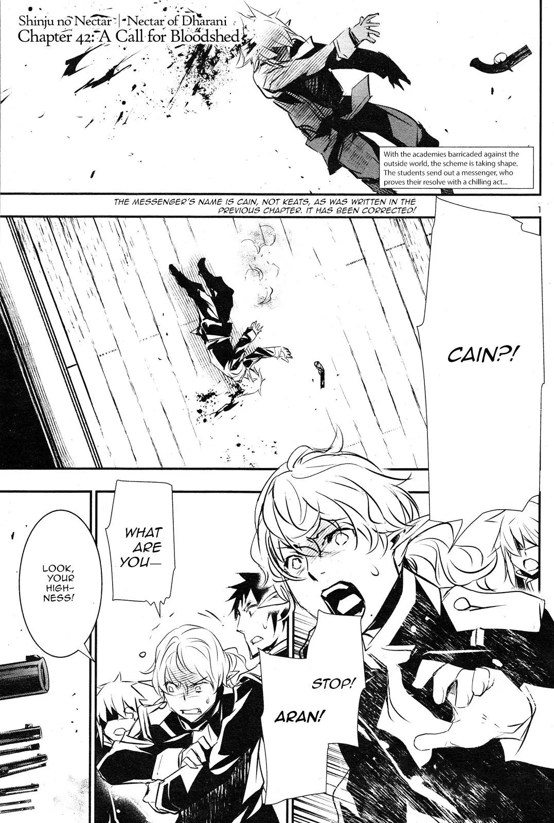 Shinju no Nectar Chapter 42 page 1