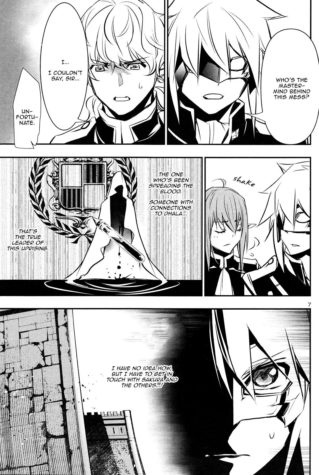 Shinju no Nectar Chapter 42 page 7
