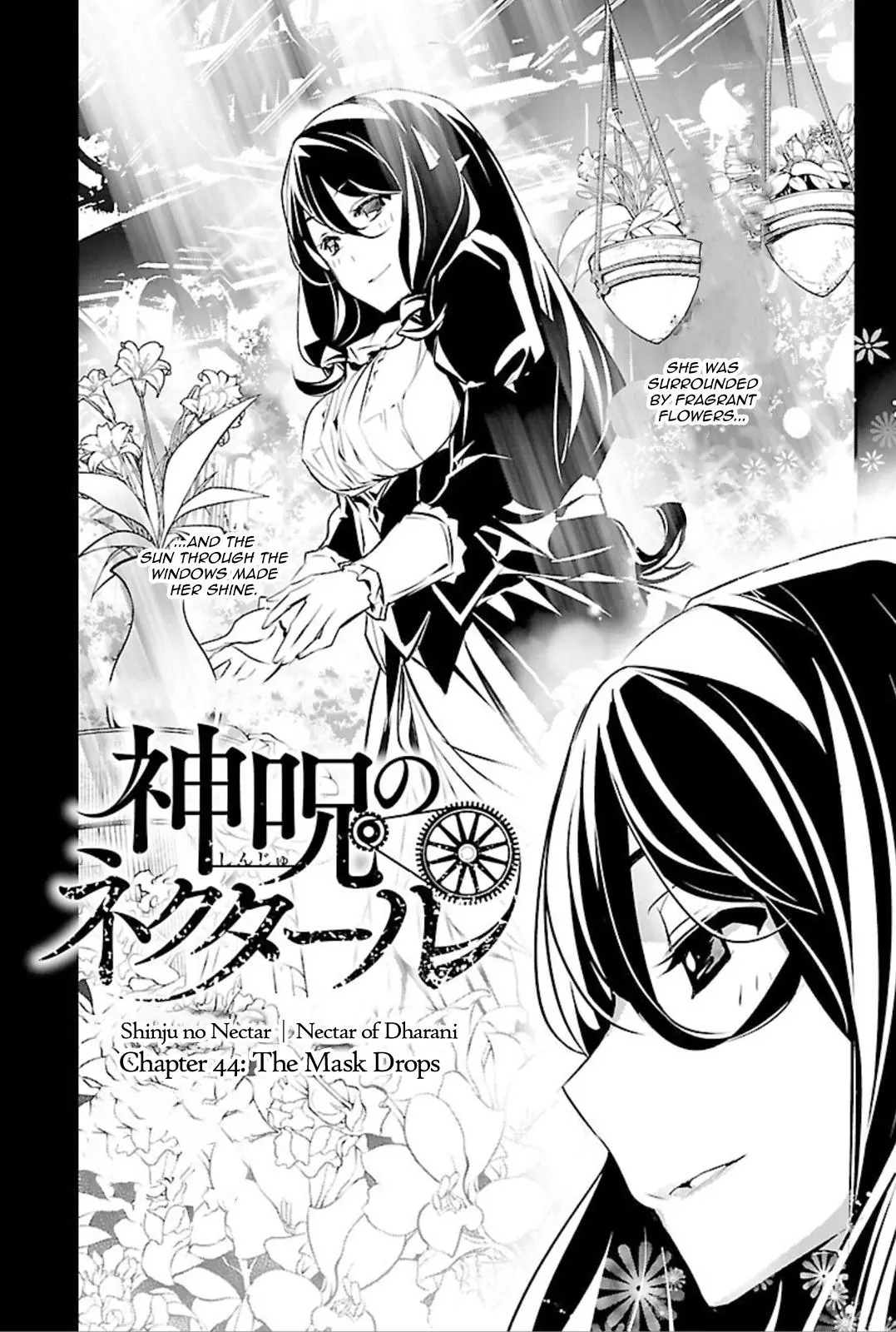 Shinju no Nectar Chapter 44 page 2