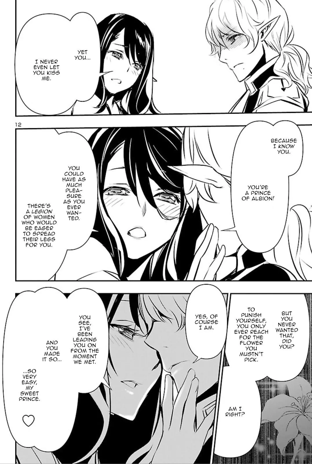 Shinju no Nectar Chapter 44 page 12