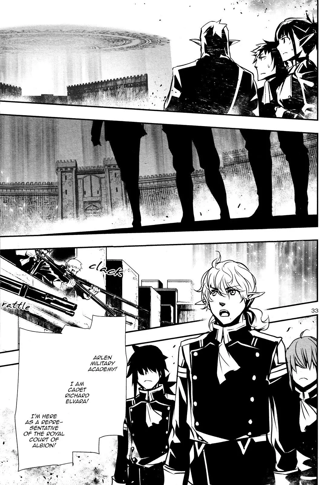Shinju no Nectar Chapter 43 page 32